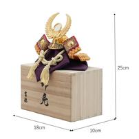 【五月人形】兜飾り 床飾り「桐箱入り兜 徳川」（525048）コンパクト 初節句 男の子 端午の節句 トイザらス・ベビーザらス限定【メーカー直送】