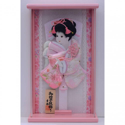 【羽子板】壁掛けアクリルケース「振袖」8号 (245012) トイザらス・ベビーザらス限定【メーカー直送】