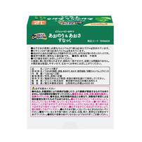 ピジョン 元気アップCa あおのり＆あおさすなっく