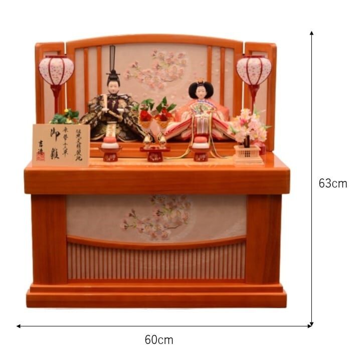 【一点限り】雛人形 収納飾り　SH45 一点限り】雛人形 収納飾り SH45