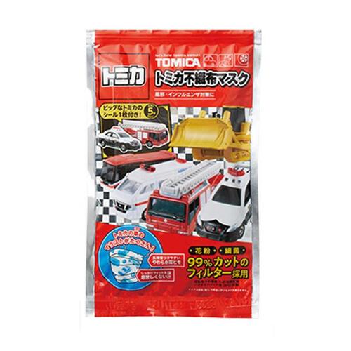 トミカ不織布マスク7枚入り