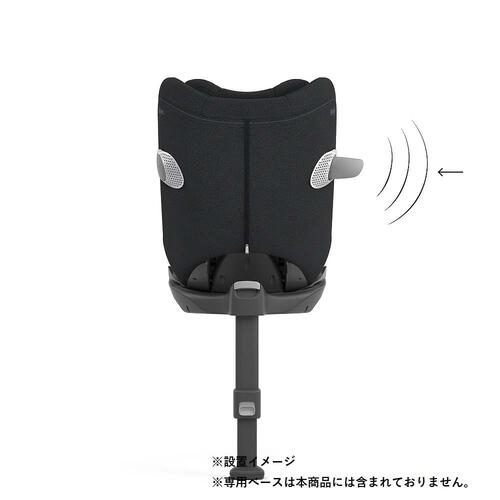 cybex サイベックス  シローナT i-Size (ミラージュグレー) プラス チャイルドシート 専用ベース必要 R129適合 セパレートシステム 新生児～4歳ごろまで メーカー直送品