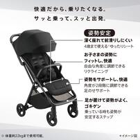 Aprica アップリカ Viit ヴィット AB シトラスイエロー