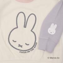 ミッフィープリントアップリケトレーナー ナチュラル×95cm ベビーザらス限定