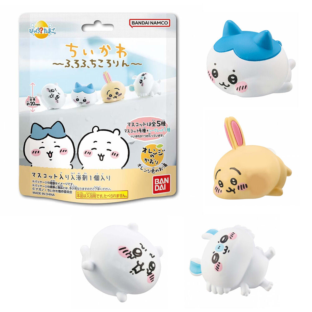 びっくらたまご ちいかわ ふろふちころりん/おふろぷかりん【種類