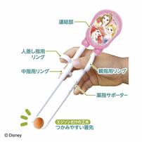 エジソンのお箸1 ディズニー プリンセスデザイン 【右手用 お箸トレーニング 2歳ごろ～就学前】