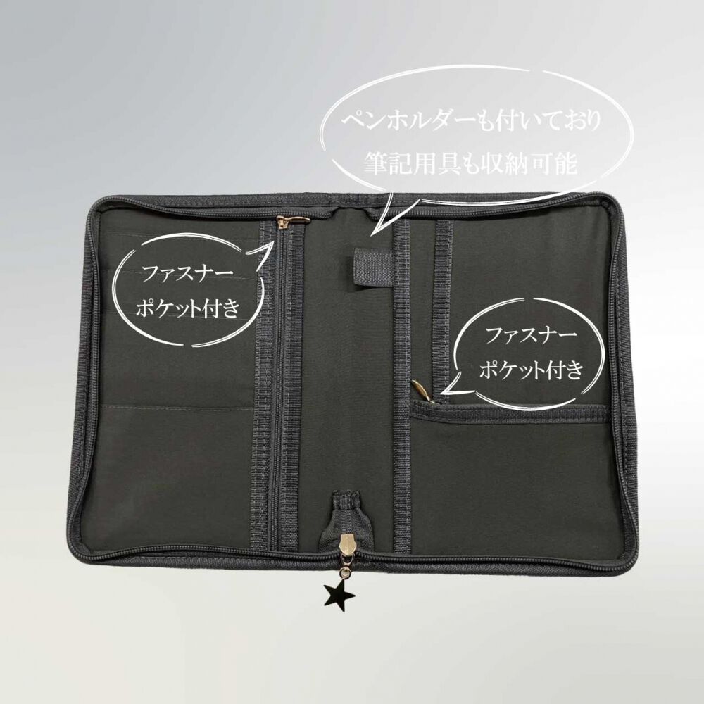 ヌビ マルチケース 無地 チャコール | マタニティ・ベビー用品通販の