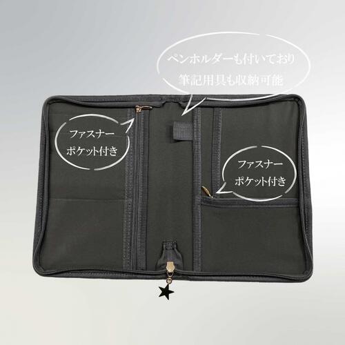 ヌビ マルチケース 無地 チャコール