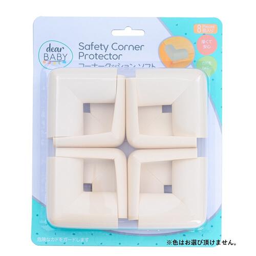 dear BABY ディアベビー コーナークッション8個入【色ランダム】ベビーザらス限定
