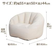 大人も子供も使える！やわらかエアリー キッズソファ ベビーザらス限定