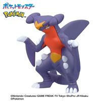 びっくらたまご ゆけっ！ポケモン タイプ別入浴剤 ～じめんタイプポケモン～