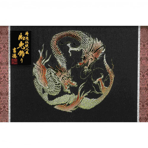 【五月人形】兜飾り ケース飾り「徳川家康 双龍一本太刀」(538108)初節句 男の子 端午の節句【メーカー直送】