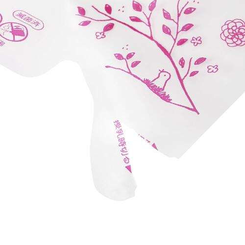 母乳フリーザーパック 40ml 50枚