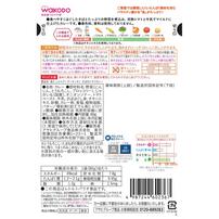 和光堂 具たっぷりグーグーキッチン さばのトマトカレー【キッズフード ベビーフード】【12ヶ月～】(お一人様10点限り)