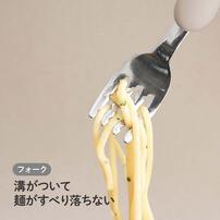 EDISONmama エジソンママ フォーク＆スプーン ミルク＆ポテト