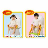 アンパンマン 2WAYでつかえる！ステップ付き補助便座