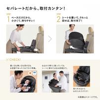 コンビ ホワイトレーベル THE S R129 エッグショック ZG(チャコールグレー)