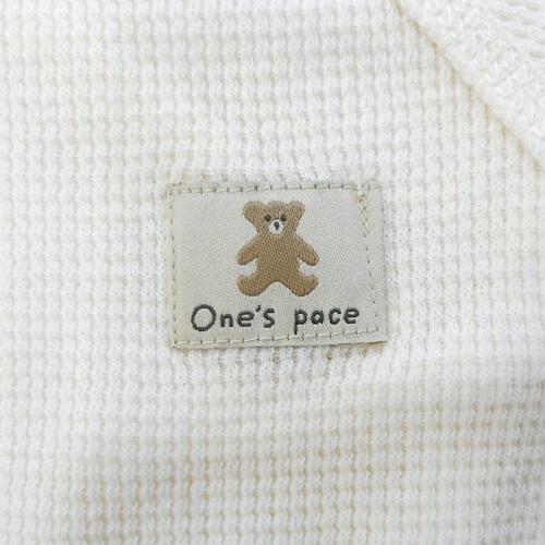 オーガニック 新生児肌着5枚組 くま(ナチュラル&times;50-60cm) ベビーザらス限定