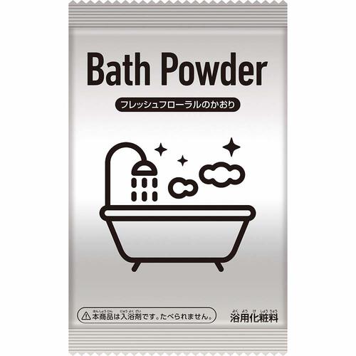 バンダイ きゃらゆ～コレクション スプラトゥーン3