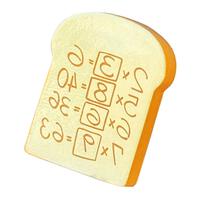 ドラえもんバスボール ひみつ道具 2