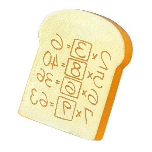 ドラえもんバスボール ひみつ道具 2