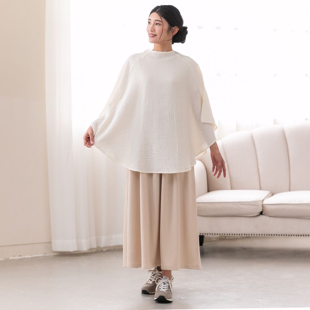 赤ちゃんにもやさしい授乳ケープ ナチュラル | マタニティ・ベビー用品