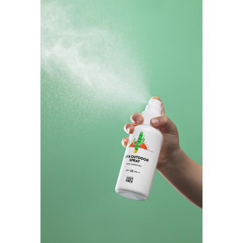 ママベビー UV&アウトドアスプレー SPF35PA+++ 80ml