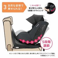 Combi コンビ クルムーヴ R129 エッグショック CA (ブラック) チャイルドシート ISOFIX固定 R129適合 回転コンパクト 片手で簡単操作 乗せ降ろしカンタン 新生児～4歳ごろまで