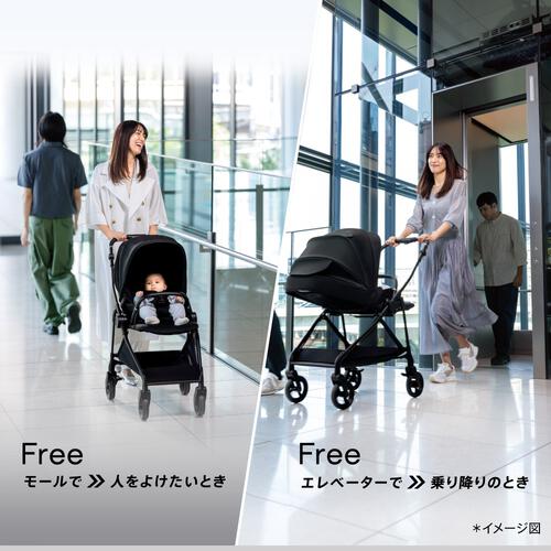 Aprica アップリカ ルーチェ フリー AC (アッシュブラウン) 1か月～36か月まで 軽量 両対面 4輪フリー