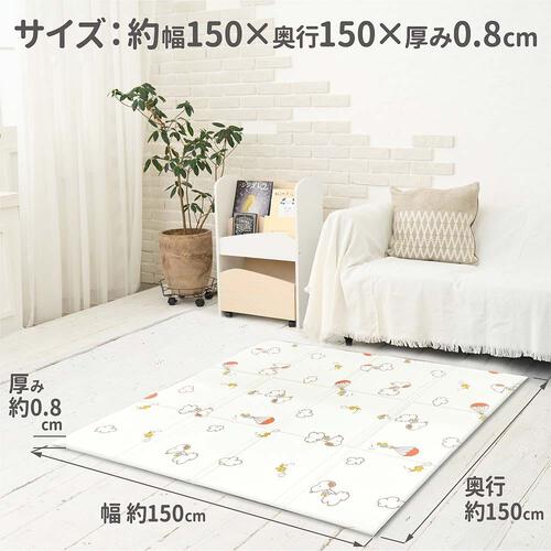 オリジナル 折りたためる！ 両面使えるベビーマット スヌーピー 【フロアマット リバーシブル仕様 収納専用ケース付き（150×150×厚さ0.8cm）】ベビーザらス限定
