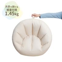 大人も子供も使える！やわらかエアリー キッズソファ ベビーザらス限定