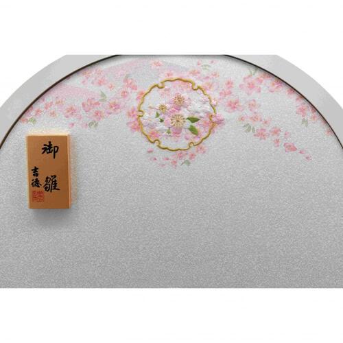 【雛人形】ケース飾り 五人飾り「雪輪桜刺繍 丸形クリームアクリル」 (322549)ひな人形 モダン 丸型 トイザらス・ベビーザらス限定【メーカー直送】