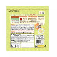 EDISONmama エジソンママ 米粉のこめまるめん 緑のやさい