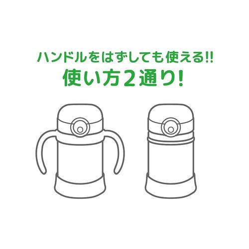 まほうびんのベビーストローマグ 250ml (パステルピンク ディズニー ミニー柄)