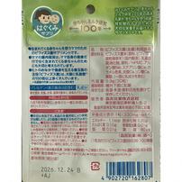 森永はぐくみサプリ ママのビフィズス菌 30粒