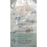 バンブーガーゼ モスリンおくるみクルマ柄  ベビーザらス限定