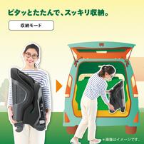 【オンライン限定週替わりセール】Combi コンビ ジョイトリップ アドバンス plus R129 エッグショック SC (ダークグレー) チャイルド＆ジュニアシート ISOFIX固定 15カ月頃～12歳頃まで
