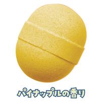 スティッチ バスボール