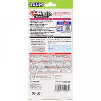 レック バルサン ダニこないもん 置くだけスリム 2個入り