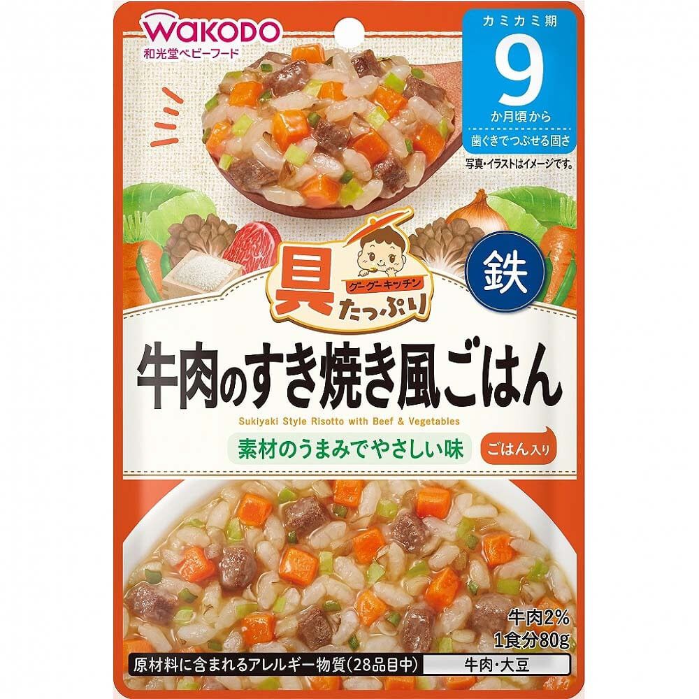 和光堂 具たっぷりグーグーキッチン 牛肉のすき焼き風ごはん 【離乳食