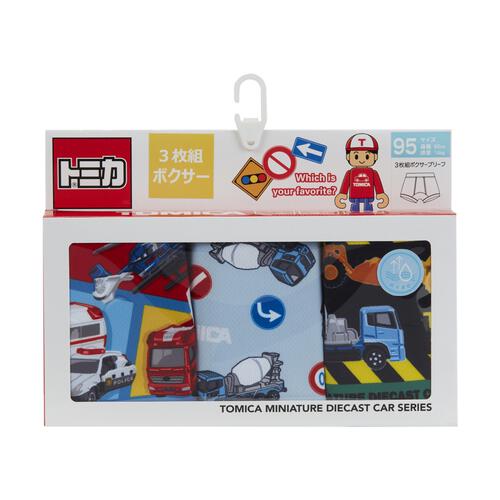 TOMICA トミカ 3枚組ボクサーパンツ ブルー×100cm ベビーザらス限定