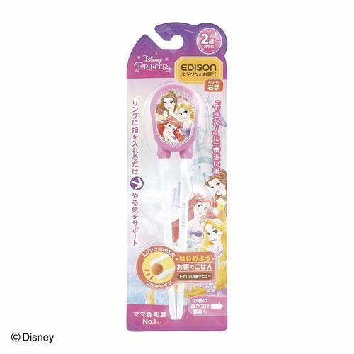 エジソンのお箸1 ディズニー プリンセスデザイン 【右手用 お箸トレーニング 2歳ごろ～就学前】