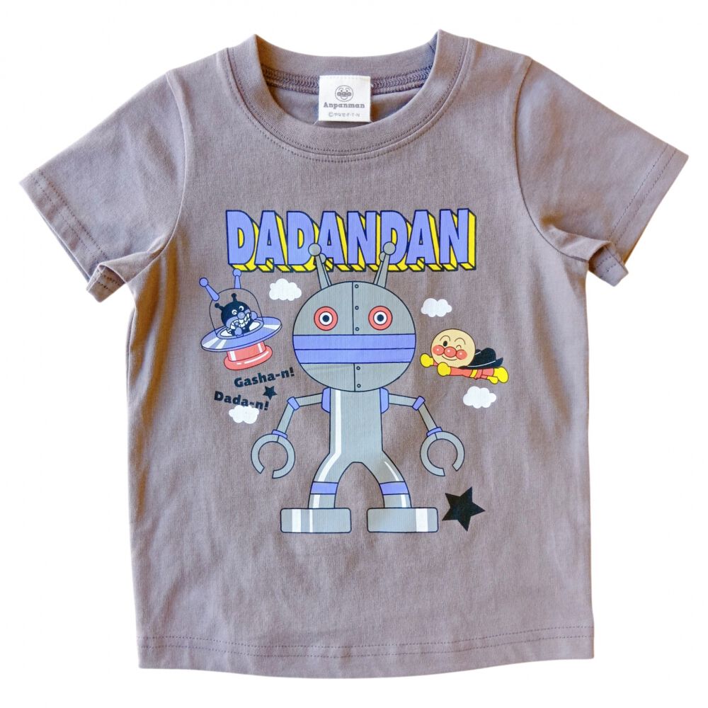 だだんだん　Tシャツ だだんだん 長袖 Tシャツ 90 グレー チャコール 保育園 アンパンマンの
