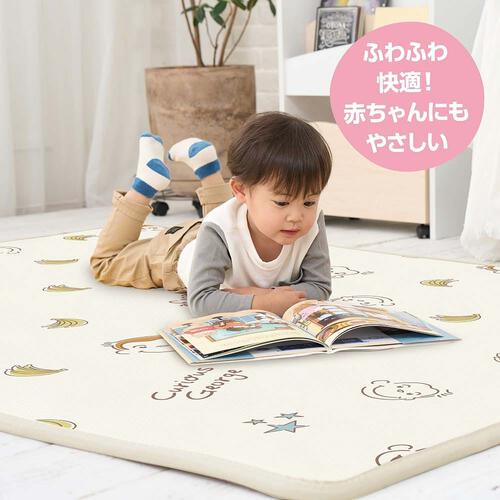 オリジナル 両面使えるマット おさるのジョージ 【フロアマット リバーシブル仕様 やわらかマット （190×140×厚さ1.5cm）】ベビーザらス限定