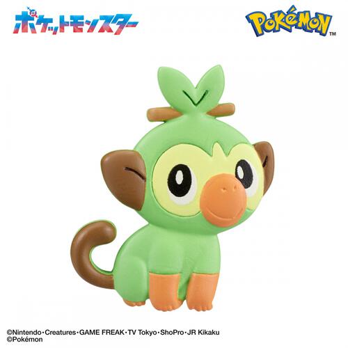 びっくらたまご ポケモンわかるかな？ ～草むらのぼうけん～