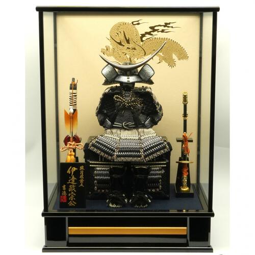 トイザらス限定 鎧ケース飾り「伊達政宗正絹三色縅」（538769）