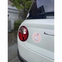 セーフティーサイン マグネット (まごピンク) カーアクセサリー 付けはずし簡単 ベビーインカー