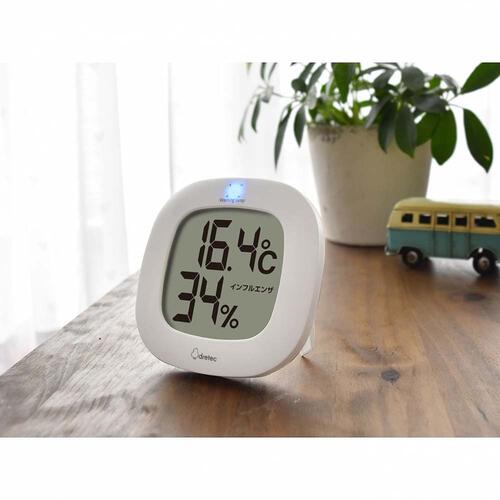 ドリテック デジタル温湿度計 ルミール