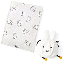 miffy ミッフィー 授乳ケープ 巾着袋付き ベビーザらス限定