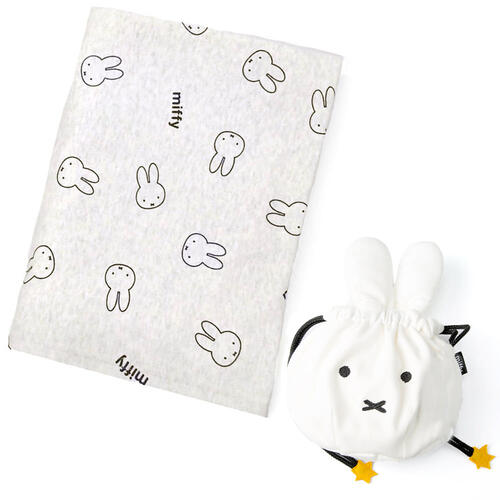 miffy ミッフィー 授乳ケープ 巾着袋付き ベビーザらス限定
